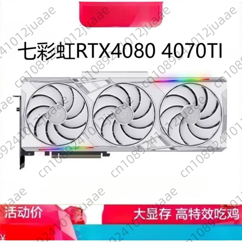 New Arrival GAMING GeForce RTX - đánh giá và giá Rtx 4070 Ti Super 16Gb