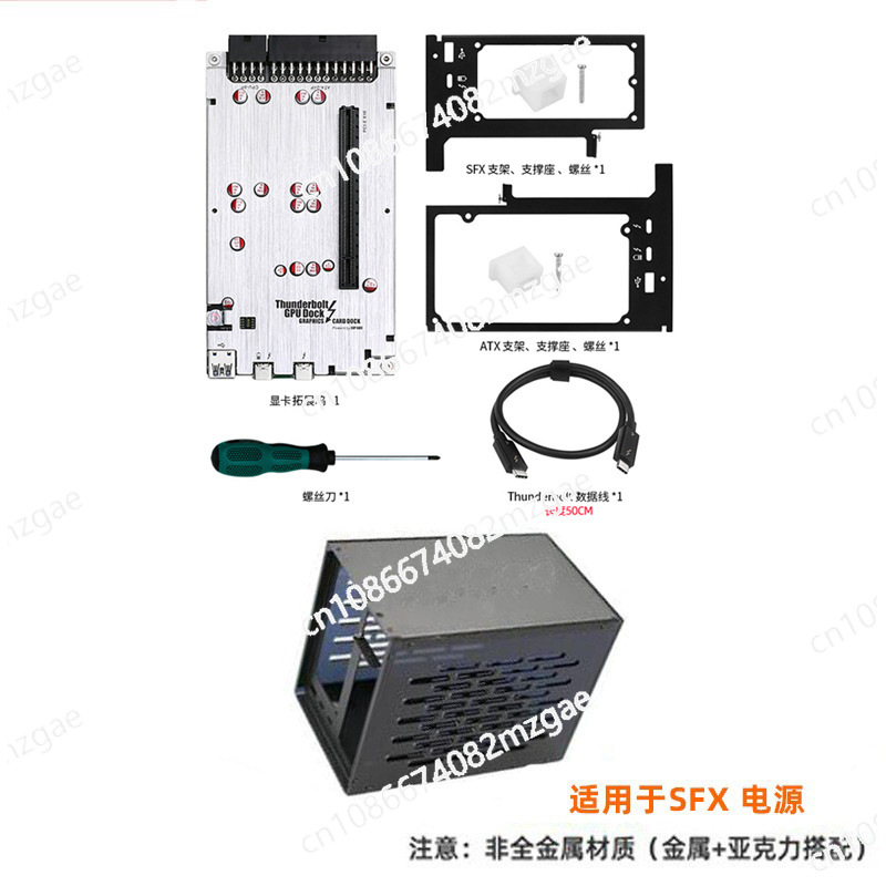 Mini External GPU Enclosure TH - đánh giá và giá Thunderbolt 4 External Gpu Enclosure