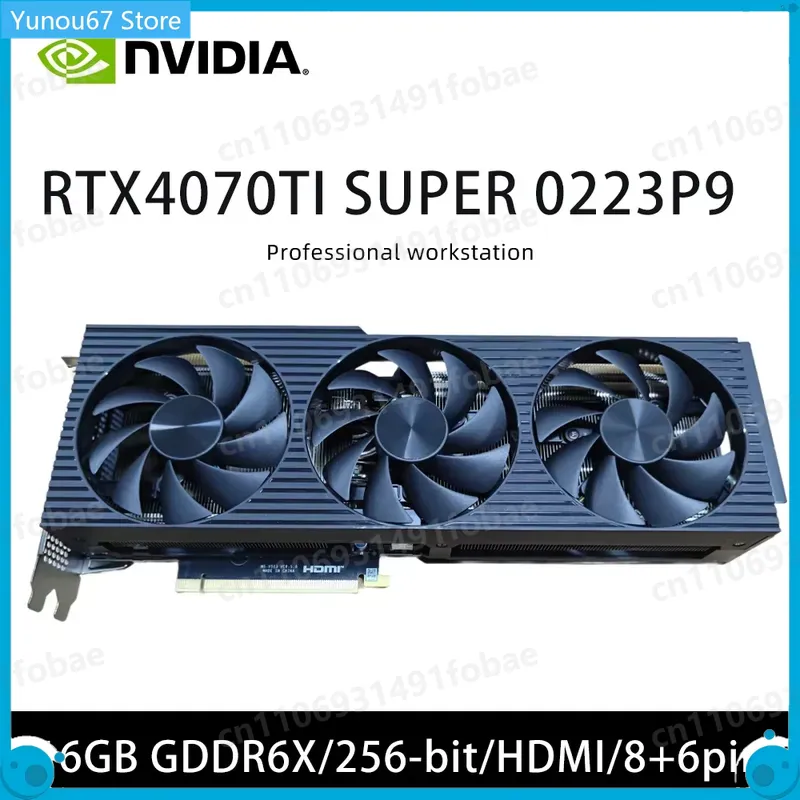For RTX 4070 Ti Super 16GB GDD - đánh giá và giá Rtx 4070 Ti Super 16Gb