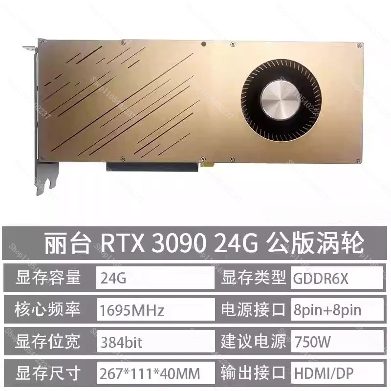 RTX 3090 Independent Graphics  - đánh giá và giá Rtx 3080 Ti 12Gb