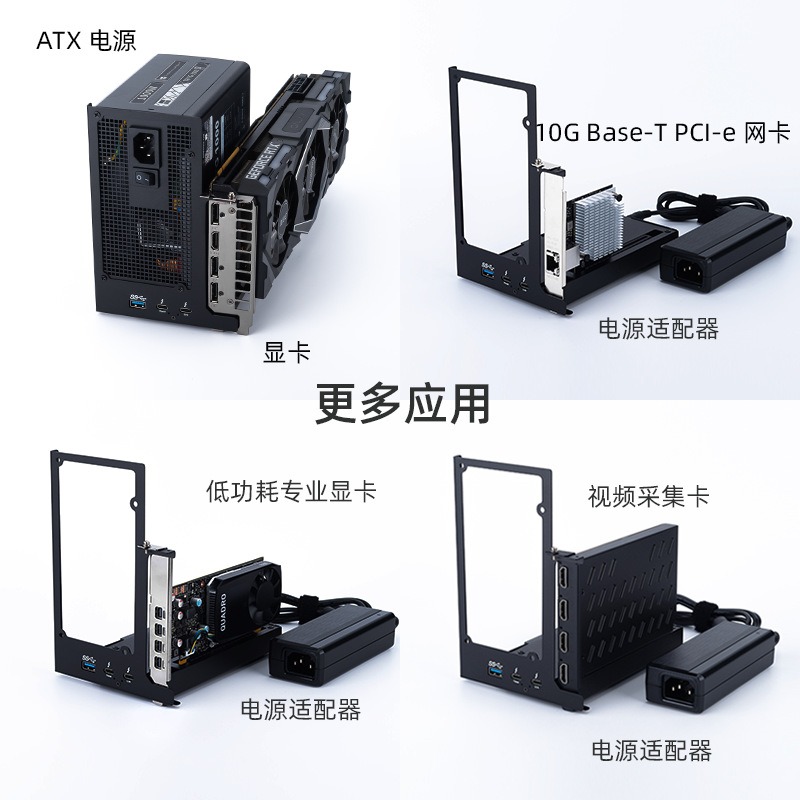 Thunderbolt GPU Dock for Lapto - đánh giá và giá Thunderbolt 4 External Gpu Enclosure